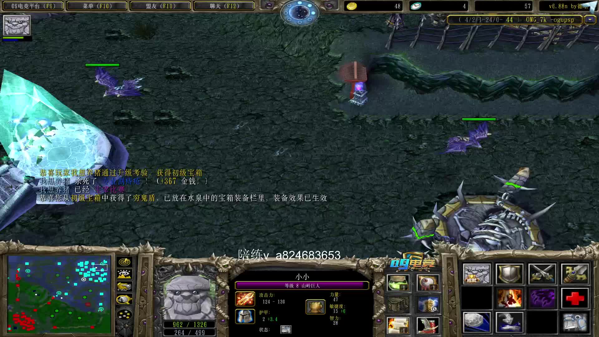 【a8】自爆双雄小小 大根乱电