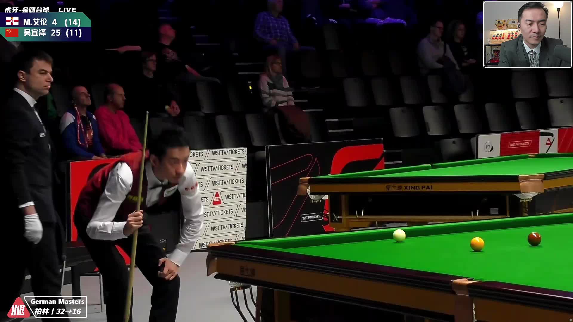 马克·艾伦VS吴宜泽 2025斯诺克德国大师赛 金腿解说 上半场