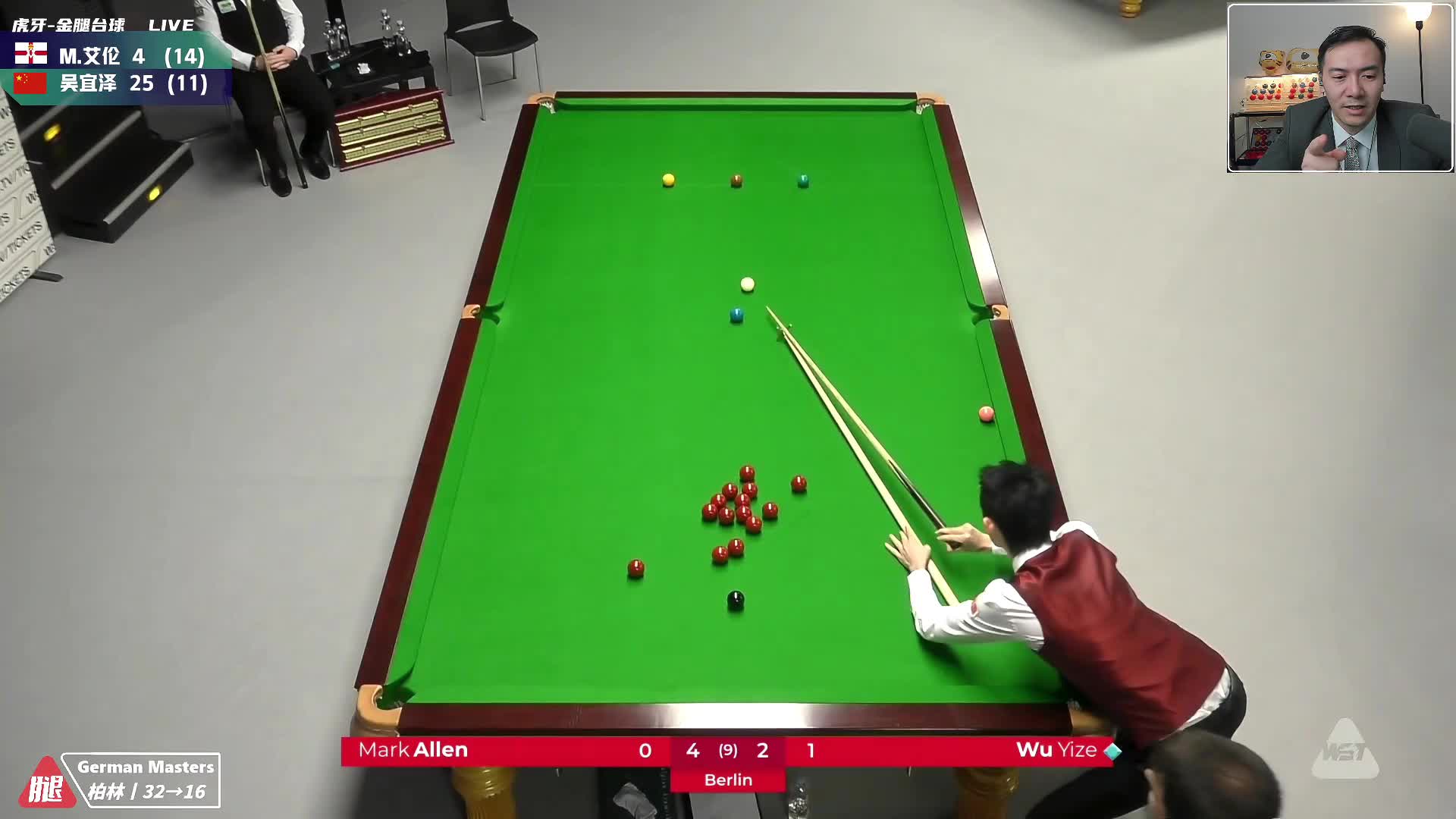 马克·艾伦VS吴宜泽 2025斯诺克德国大师赛 金腿解说 下半场