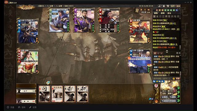 上限也高，下限也低的神张角