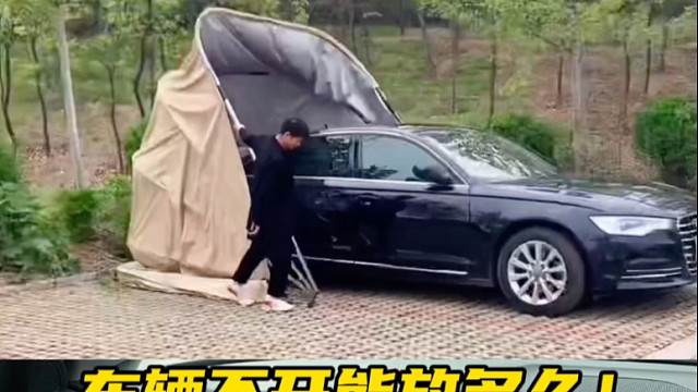 车辆长期停放还有这些坏处，尤其是电瓶容易亏损 #汽车知识分享