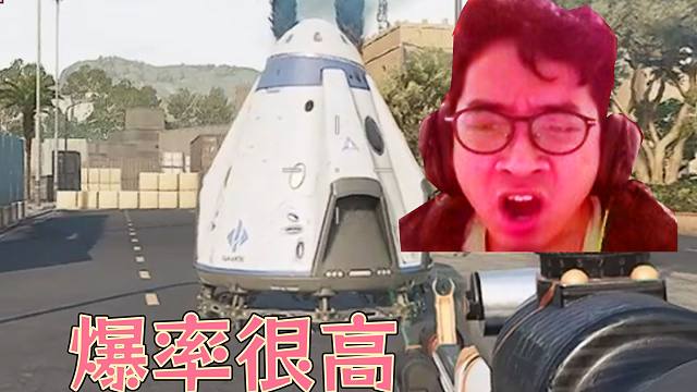 空投的爆率也太高了呀