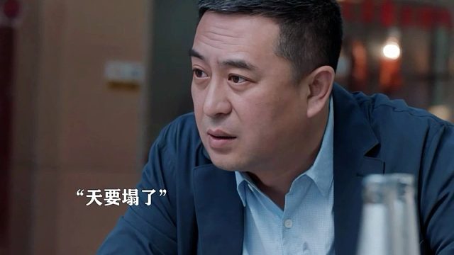 中文果然博大精深