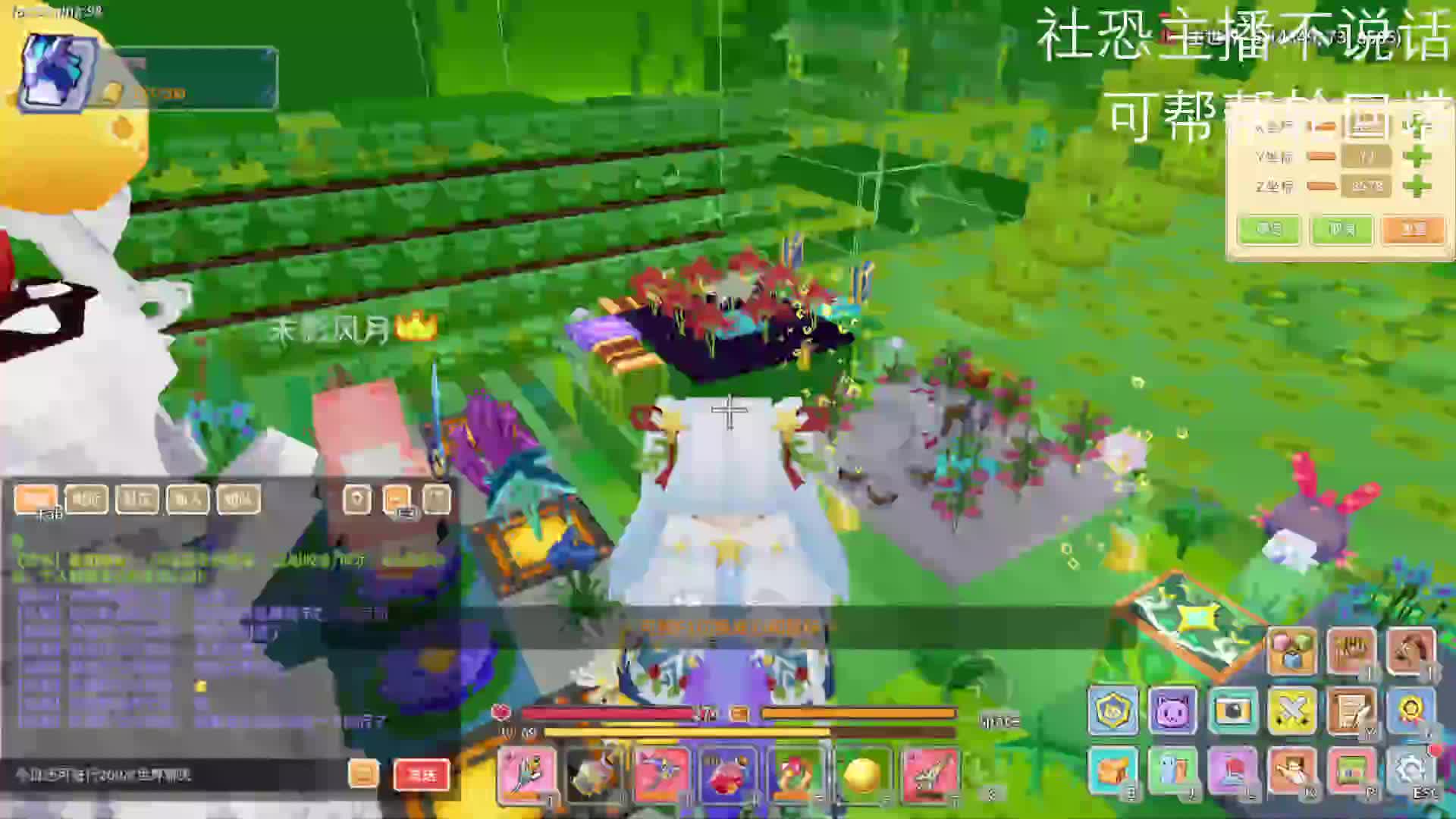 2025-1-26奶块（1）