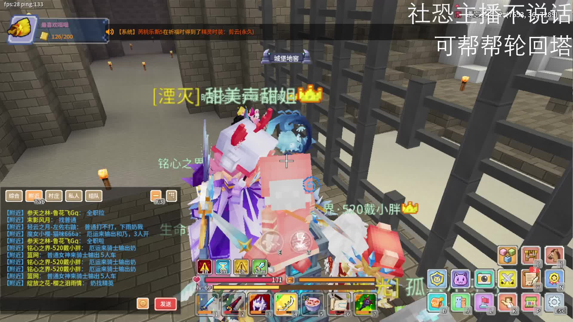 2025-1-26奶块（2）