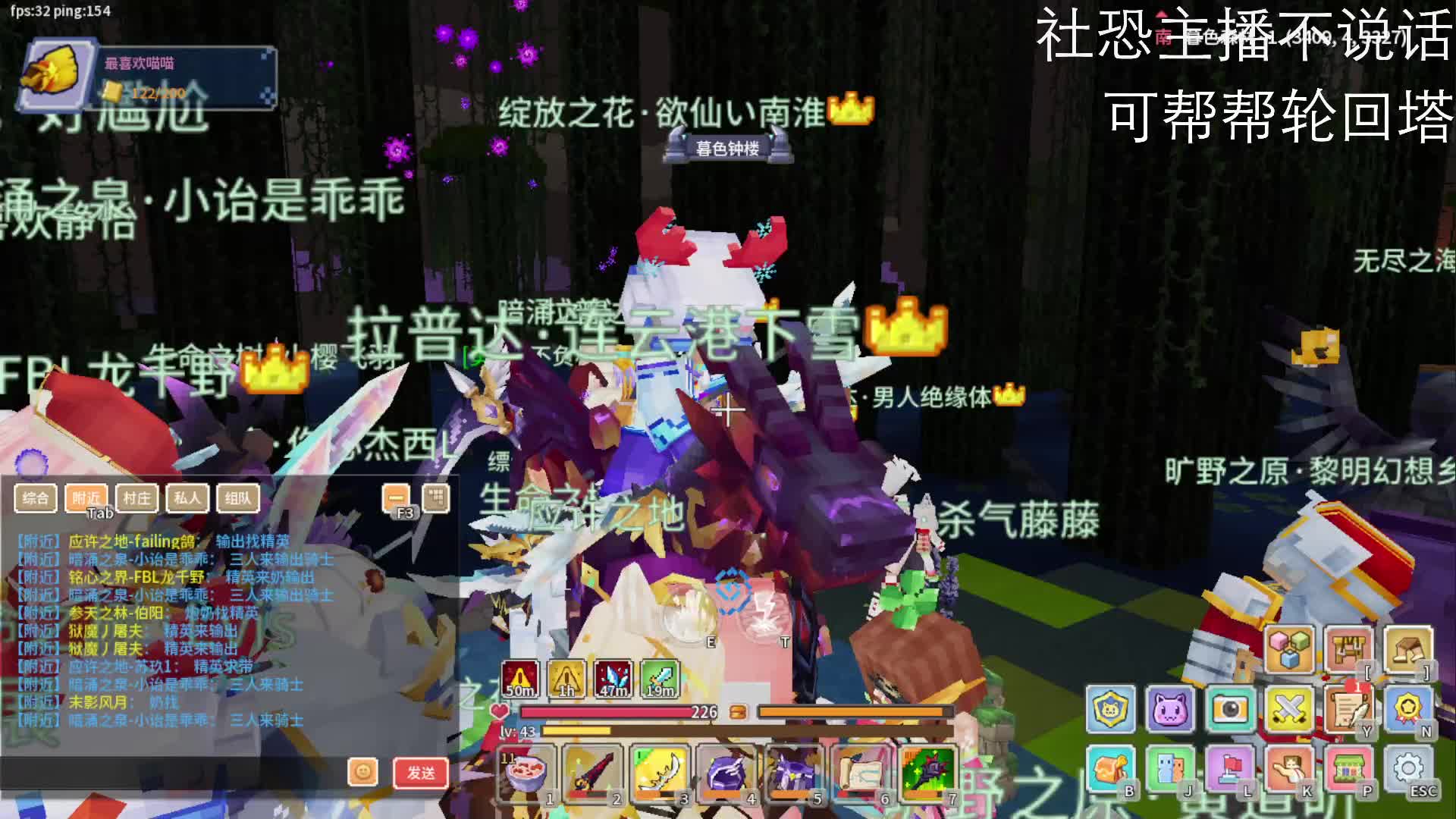 2025-1-26奶块（3）