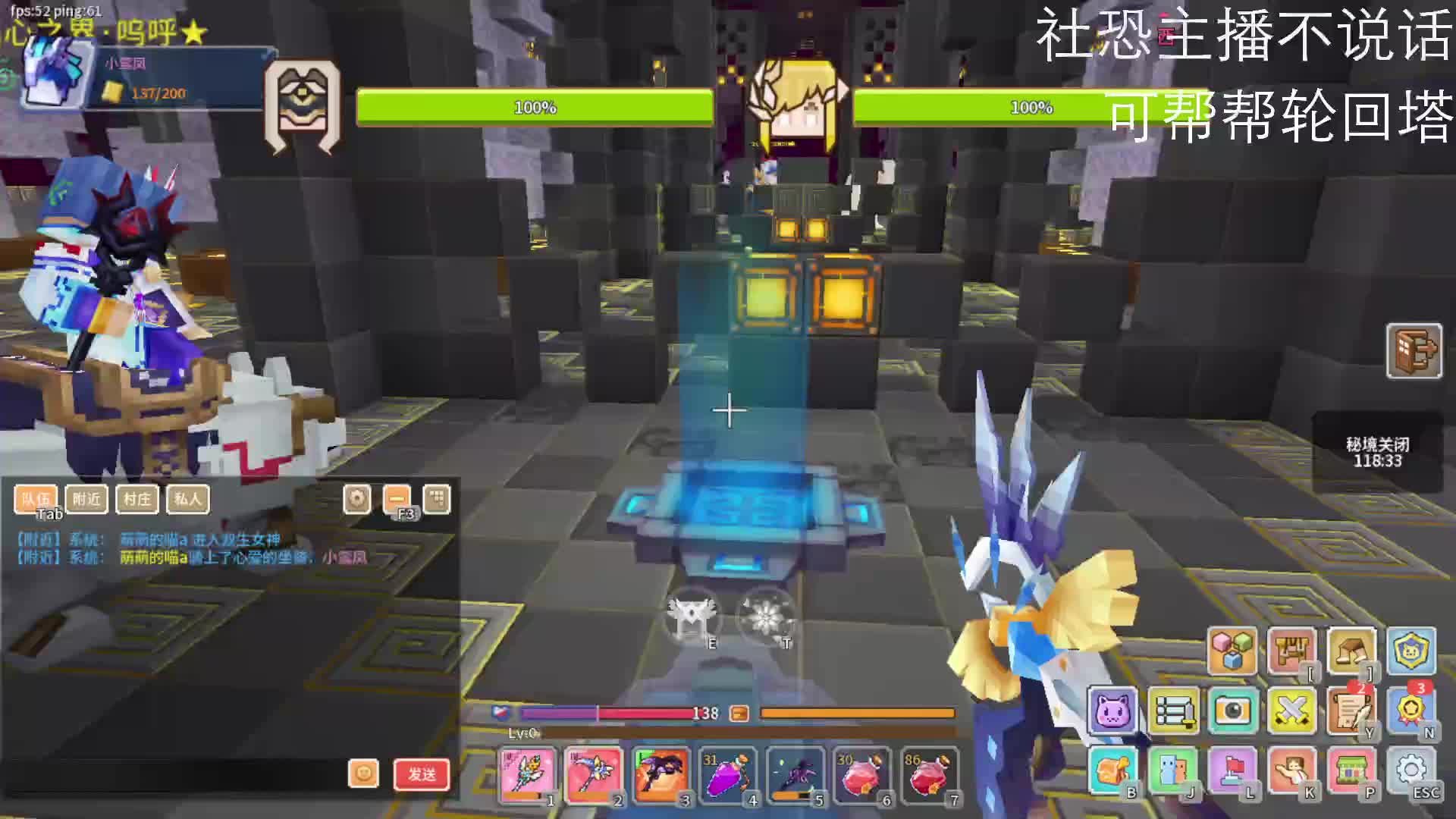 2025-1-26奶块（4）