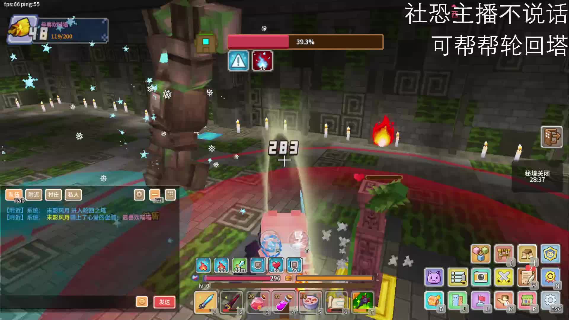 2025-1-27奶块（1）