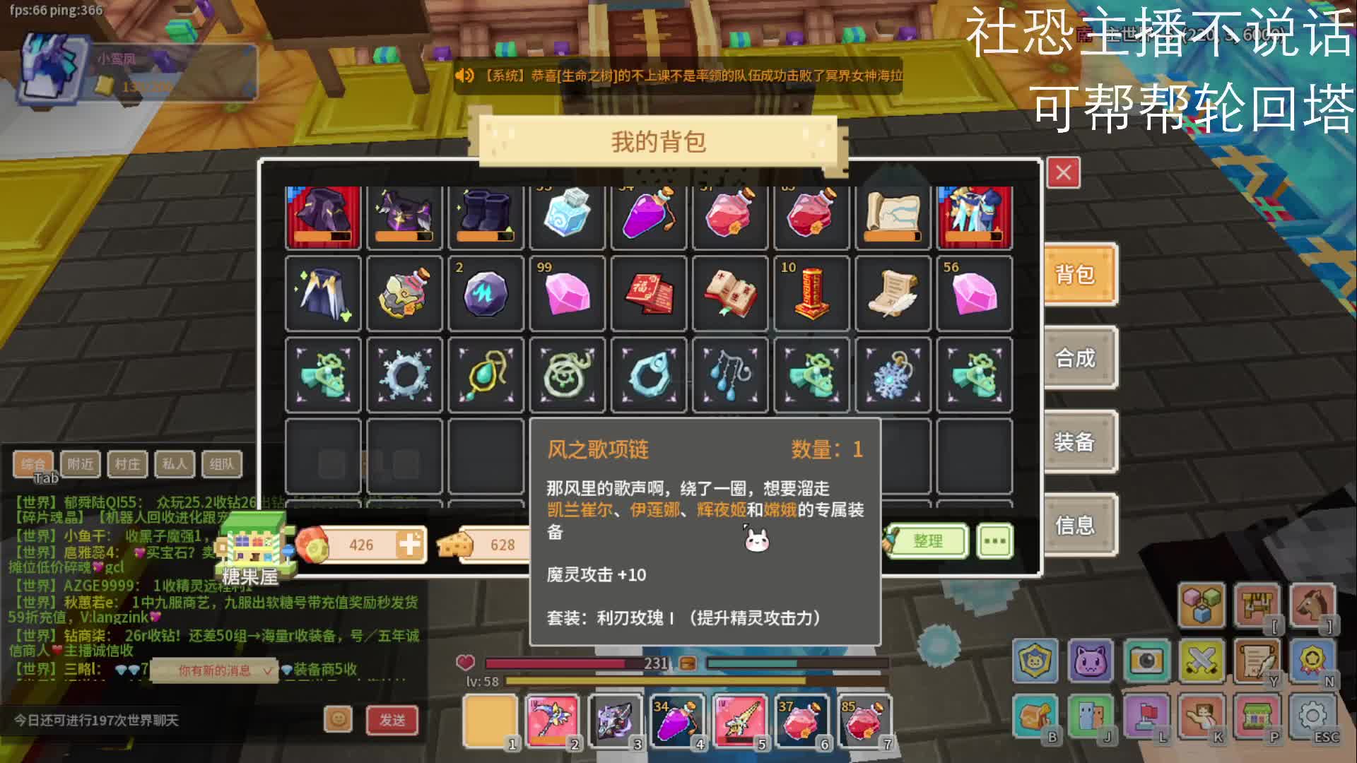 2025-1-27奶块（2）