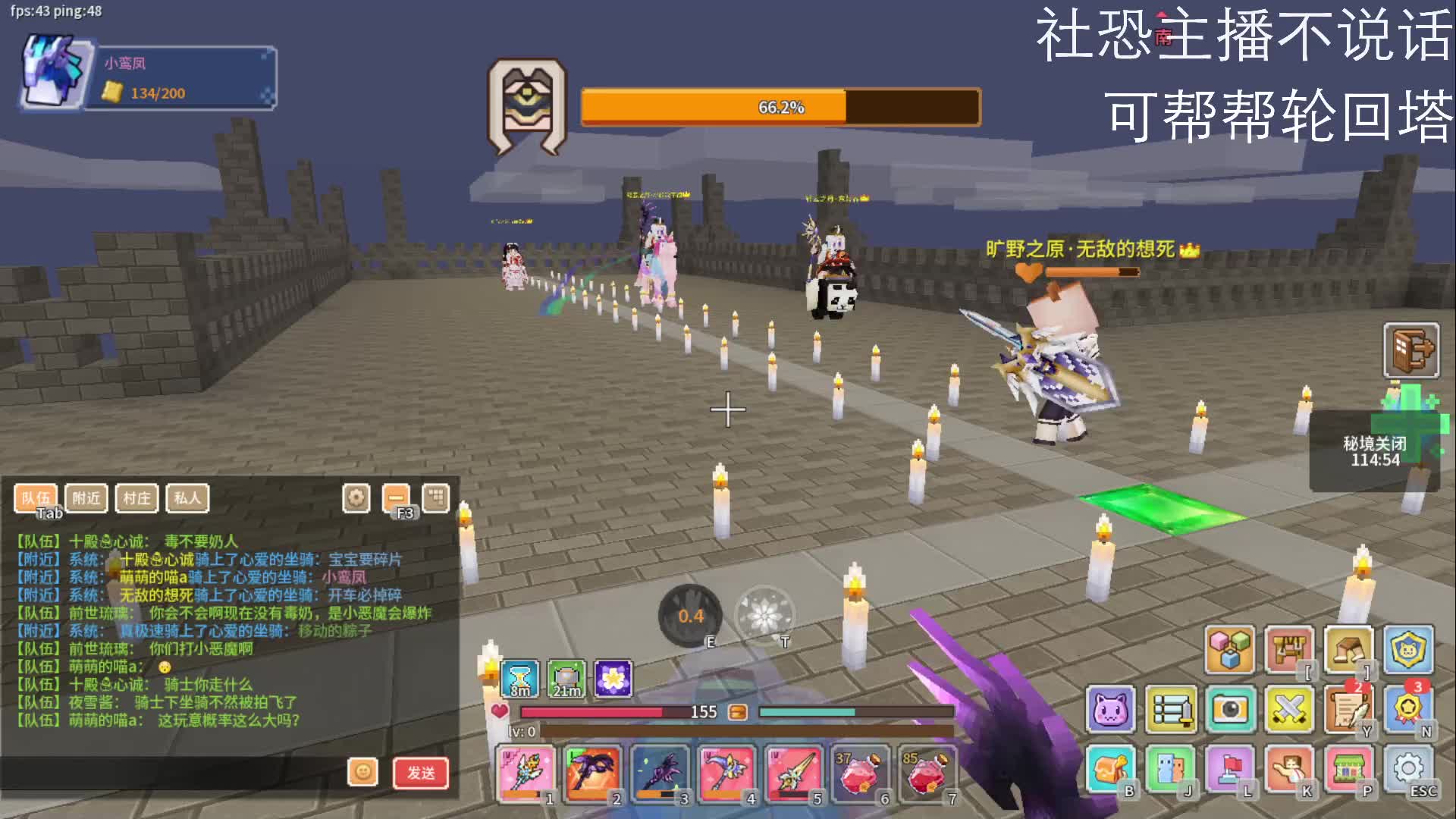 2025-1-27奶块（4）