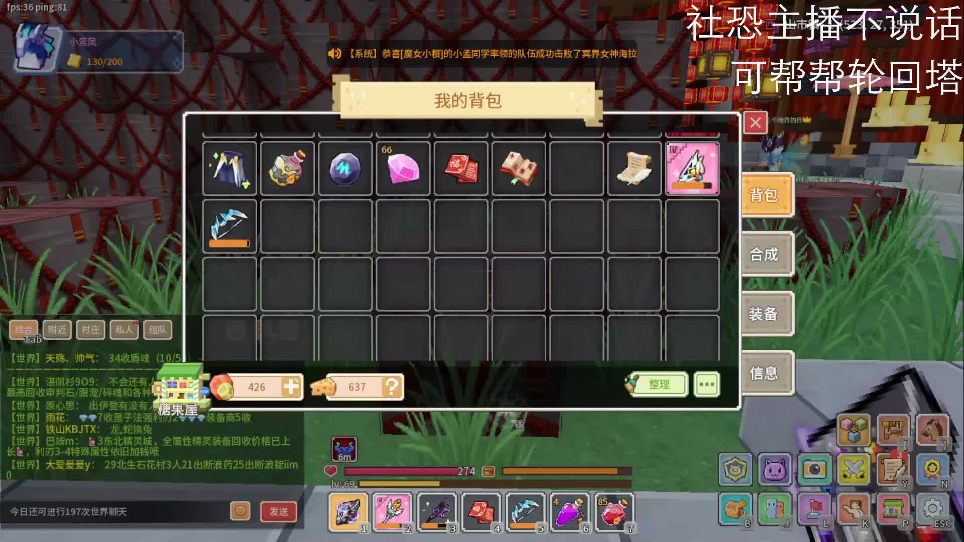 2025-1-27奶块（5）