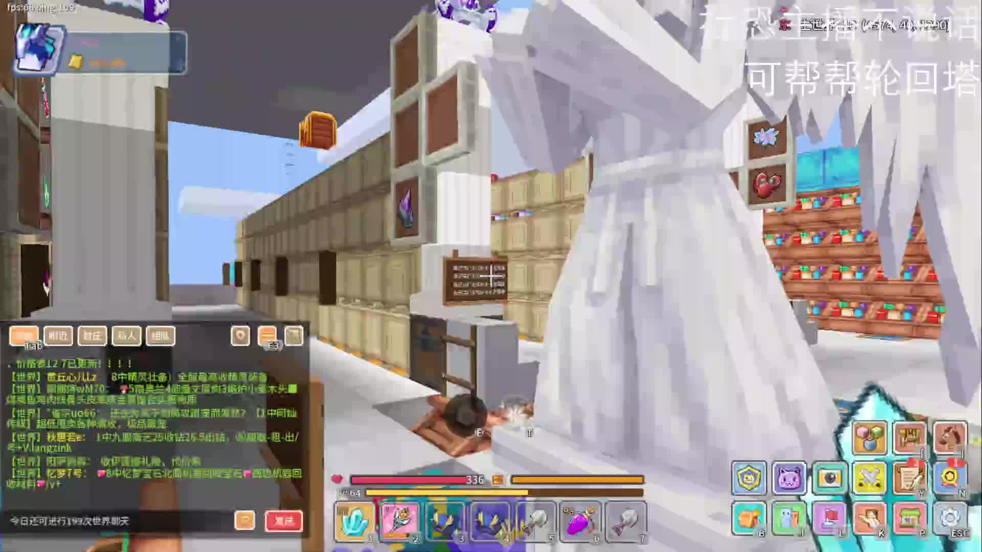 2025-1-28奶块（2）