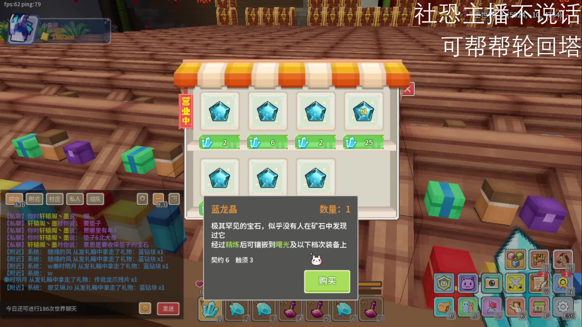 2025-1-28奶块（4）