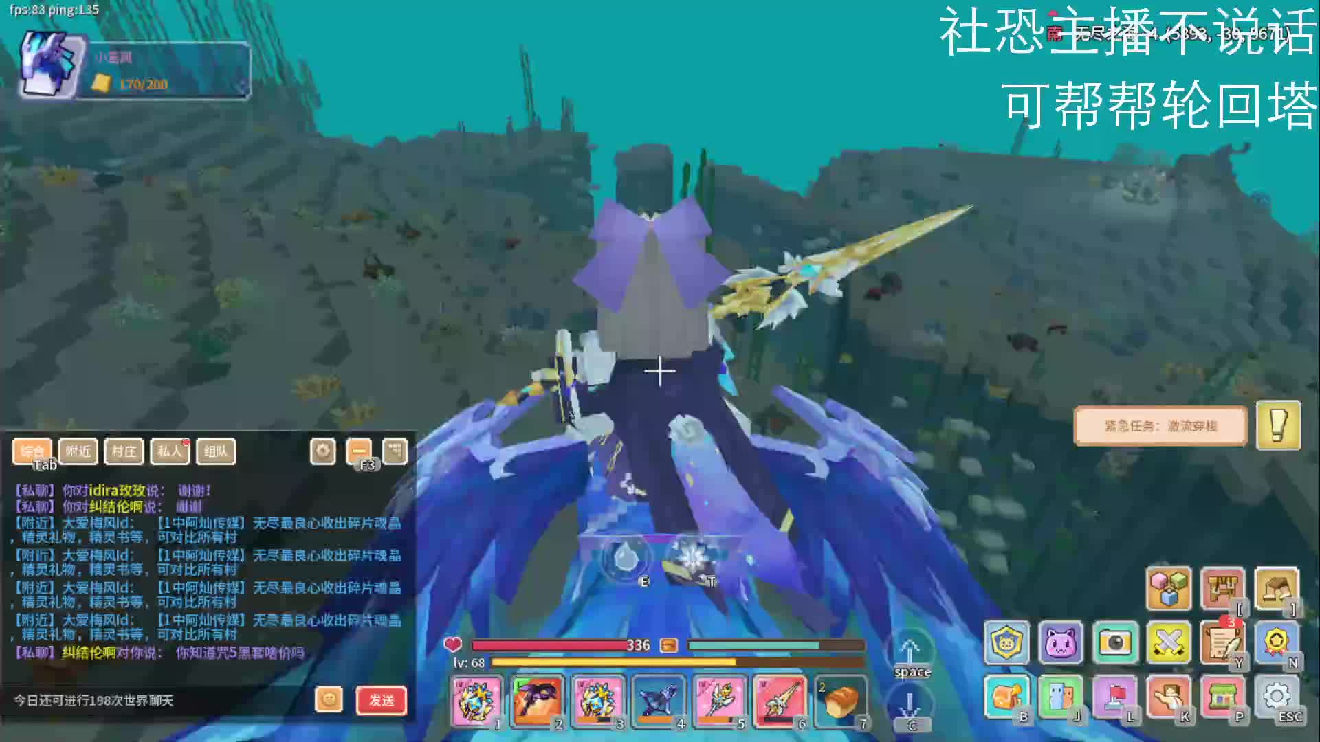 2025-1-29奶块（2）