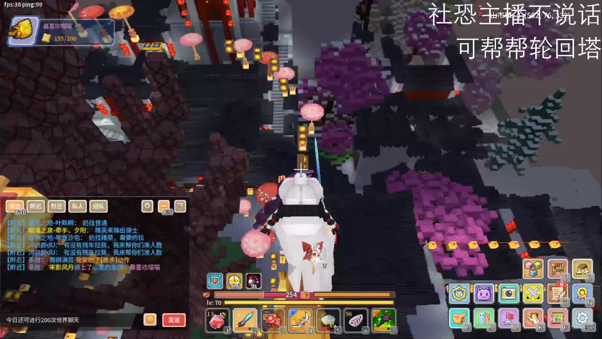 2025-1-29奶块（4）