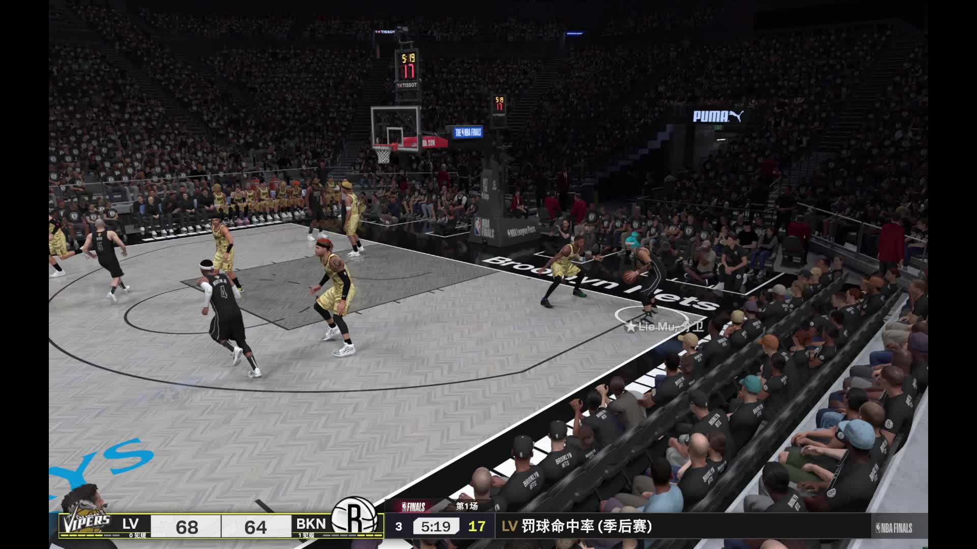 S5赛季-总决赛G1 毒蛇vs篮网 109-100