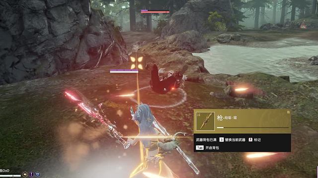 她为什么不敢对着我！！