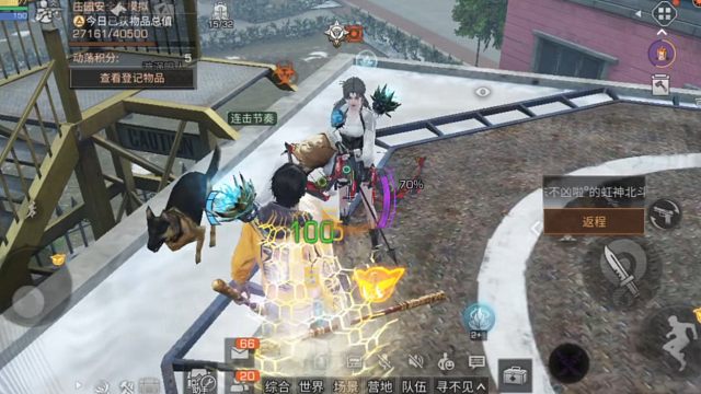 你赔我600万的无人机！