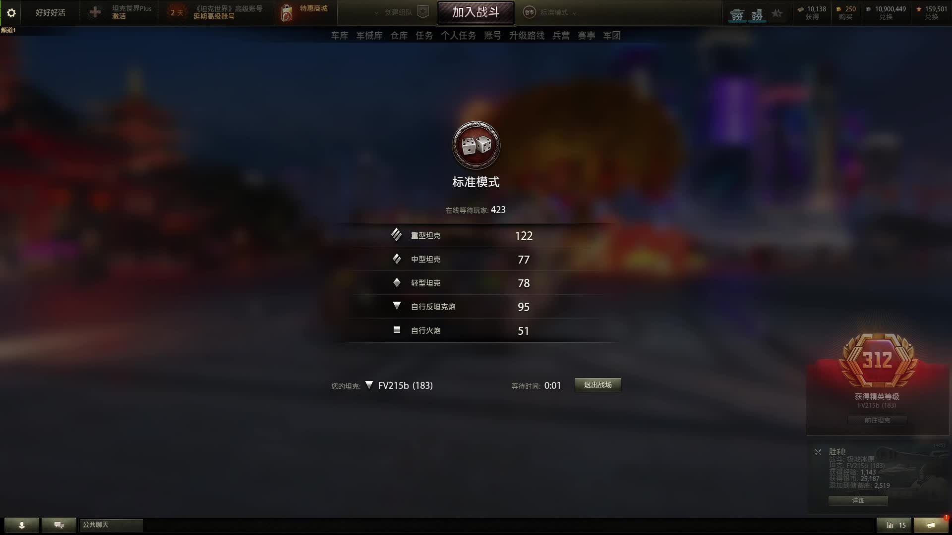 586p1的直播间片段1