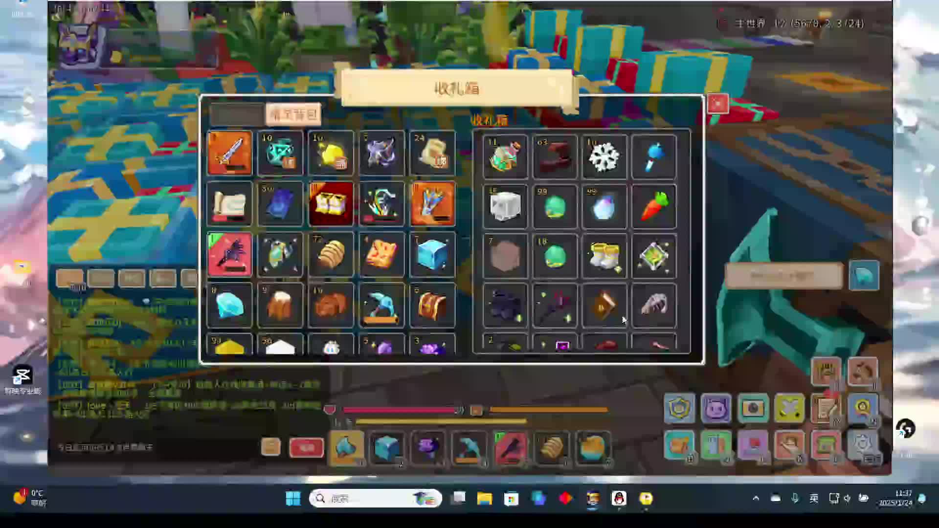 生命老登零氪转生的故事-第五天片段2