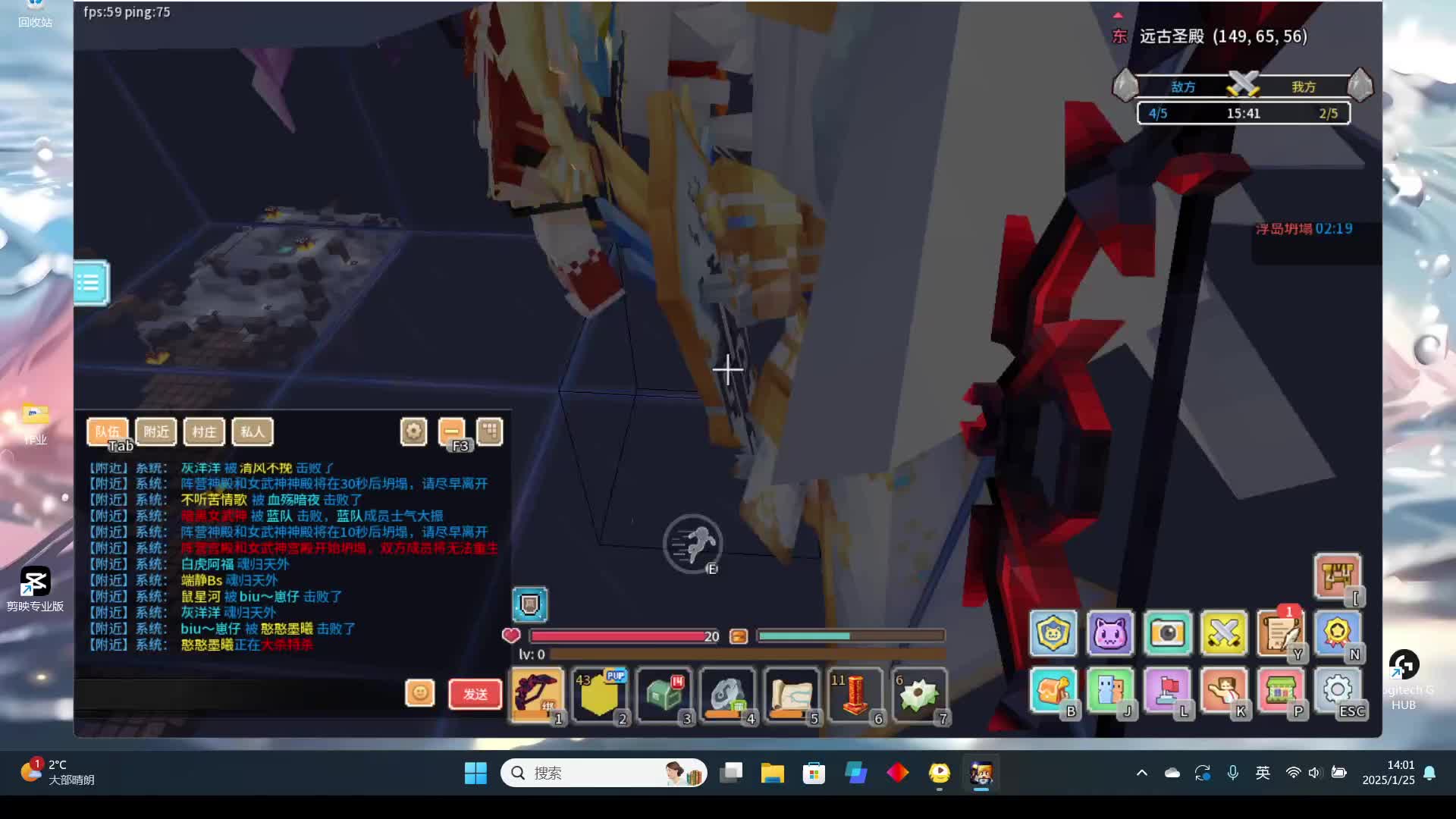 生命老登零氪转生的故事-第六天片段1