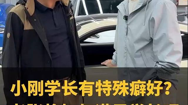 小刚学长的特殊癖好，看看老张是怎么满足的学长的