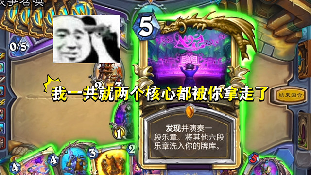 元气弹虽好，但且行且珍惜！