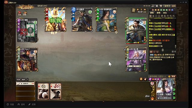 族钟琰还是很强啊