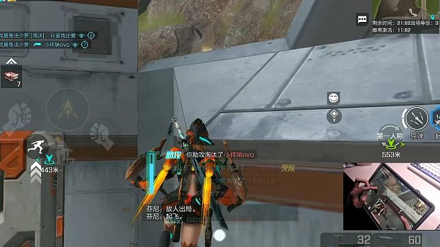 新模式该怎样快速撤离