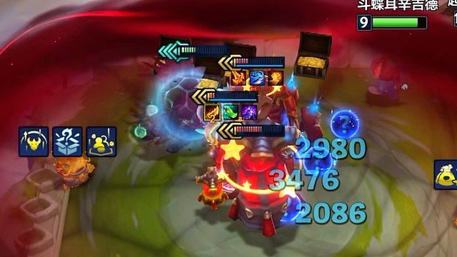 “三星五费牌充电宝”