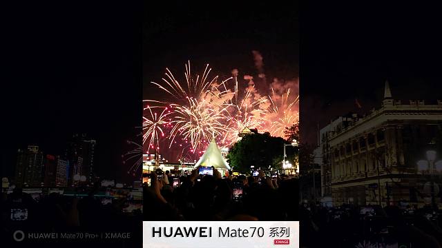 mate70pro+“广州烟花汇演纪录片”华为影业Vlog