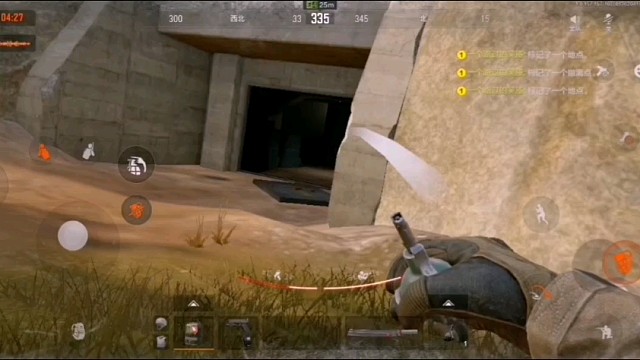 我来给你“送财”来了