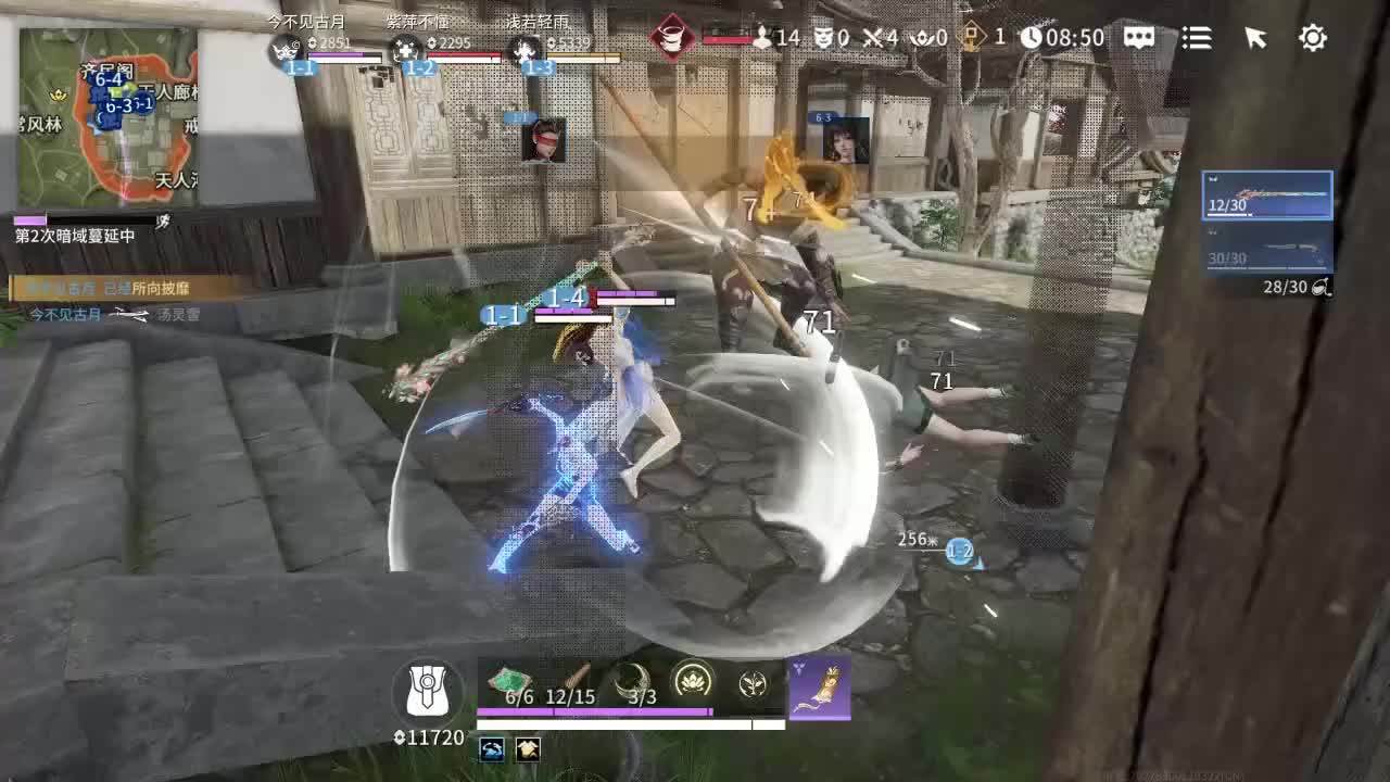 紫萍祝大家新年快乐