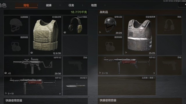 暗区突围：告别平庸，新春激励计划助力你脱颖而出啊，