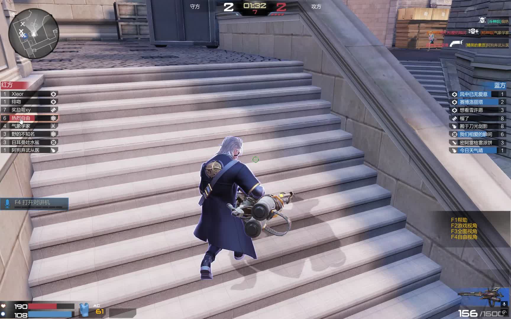 煮波对抗赛精彩锦集