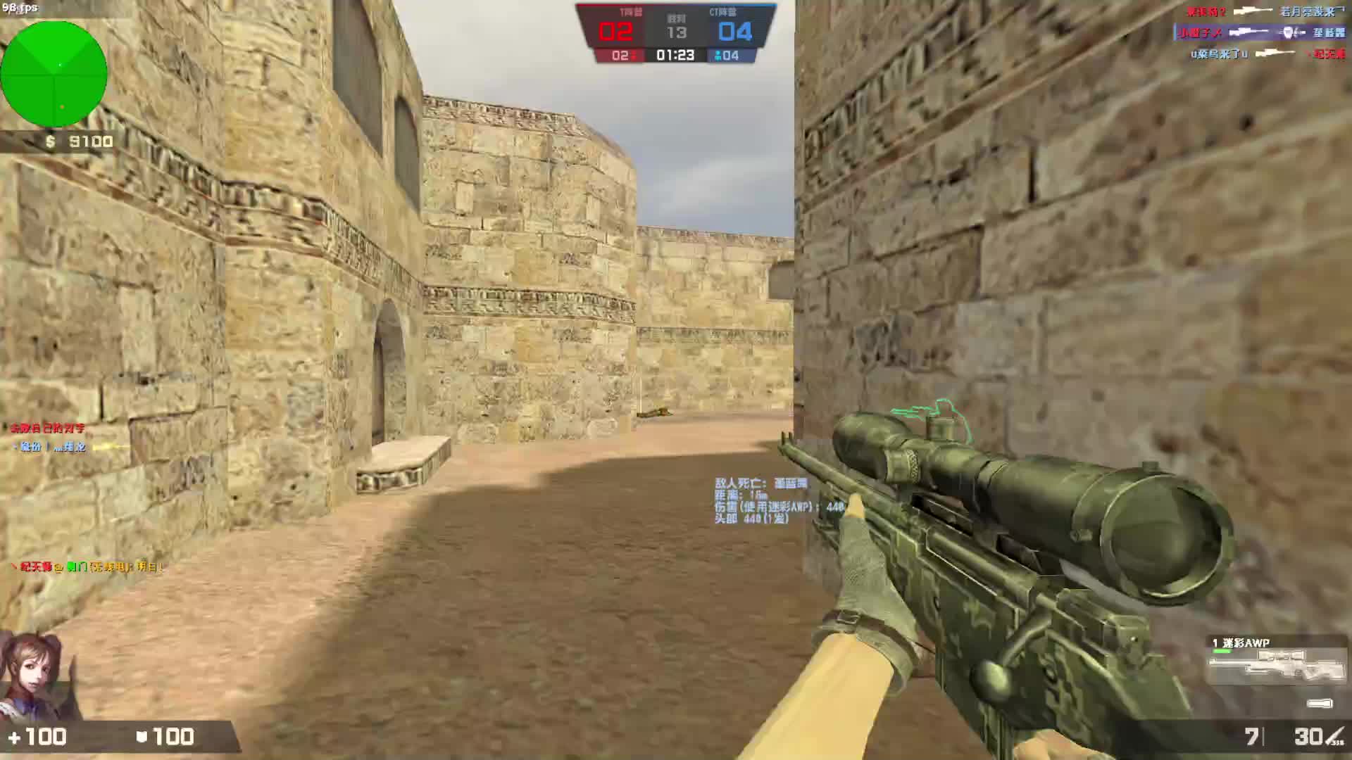 反恐精英OnlineAWP34-10