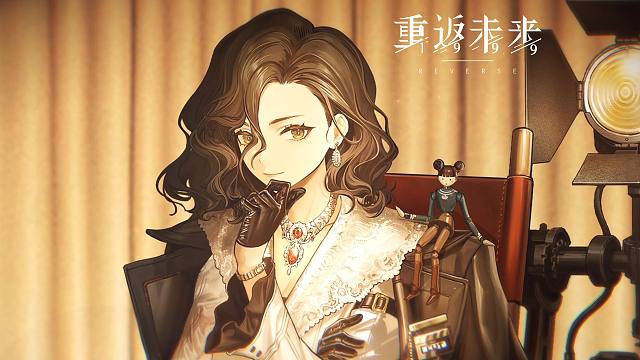 《重返未来：1999》菲林士多PV：再来一遍！ Take 48, Action!