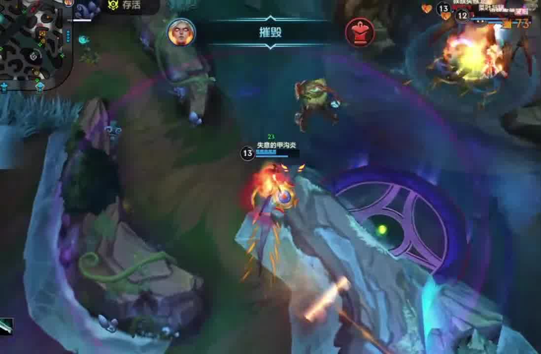 第一把联盟就达到王者局乱杀了，精彩呀