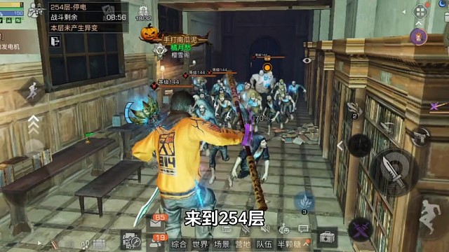 真是赚大了，护甲耐久换来无人机