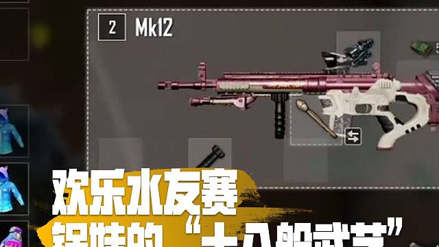 锅妹的“十八般武艺”！