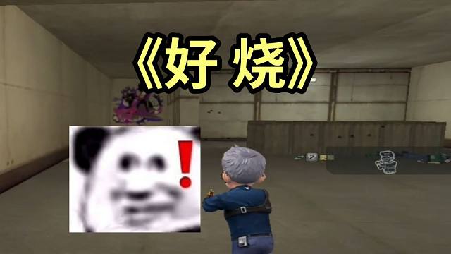 《当CF队里有个极具诱惑力的御姐音》