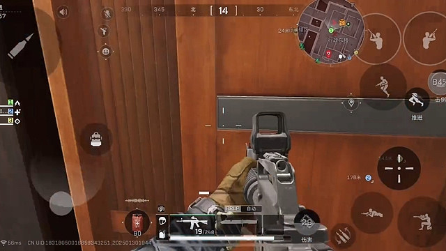 三角洲行动第二天