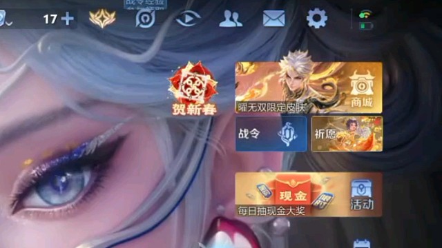 救命啊，祈愿里的东西太多了，红点点不掉了