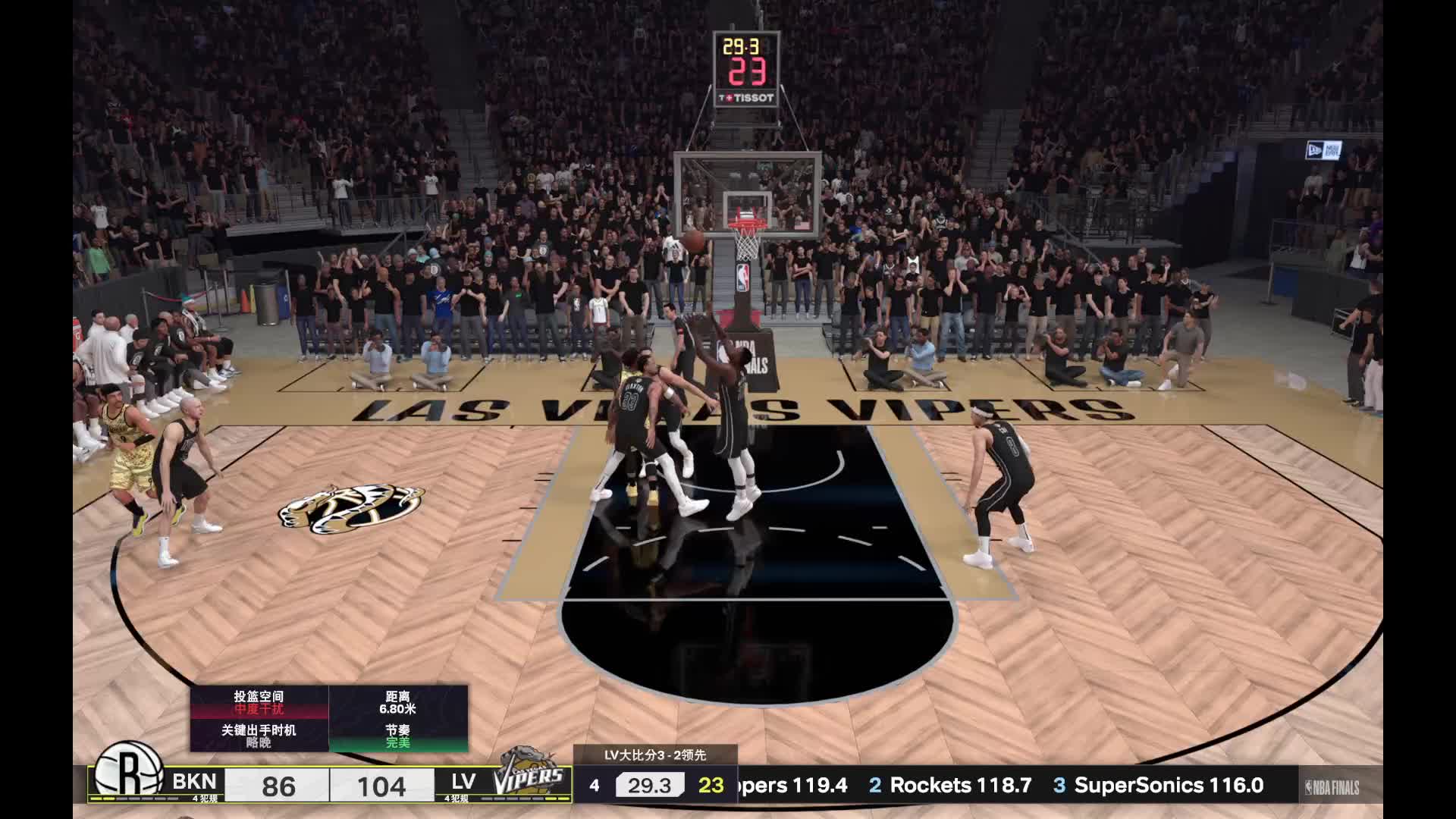 S5赛季-毒蛇总冠军！