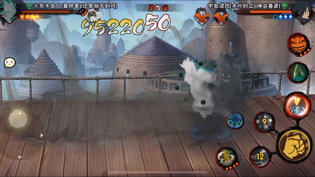 用劈月球的力气劈你，那不太好了