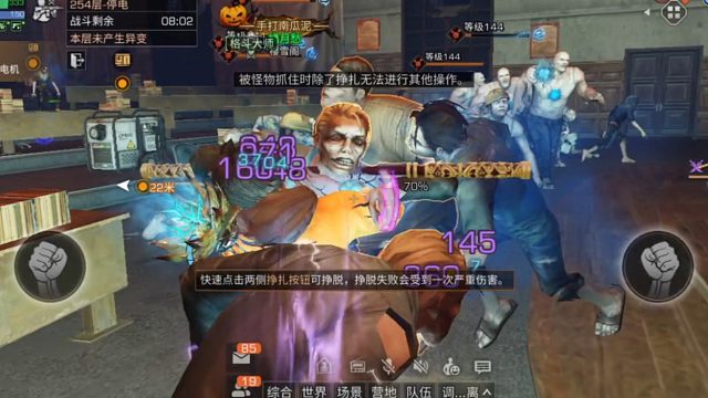 电掣双刀都要叫我一声大哥