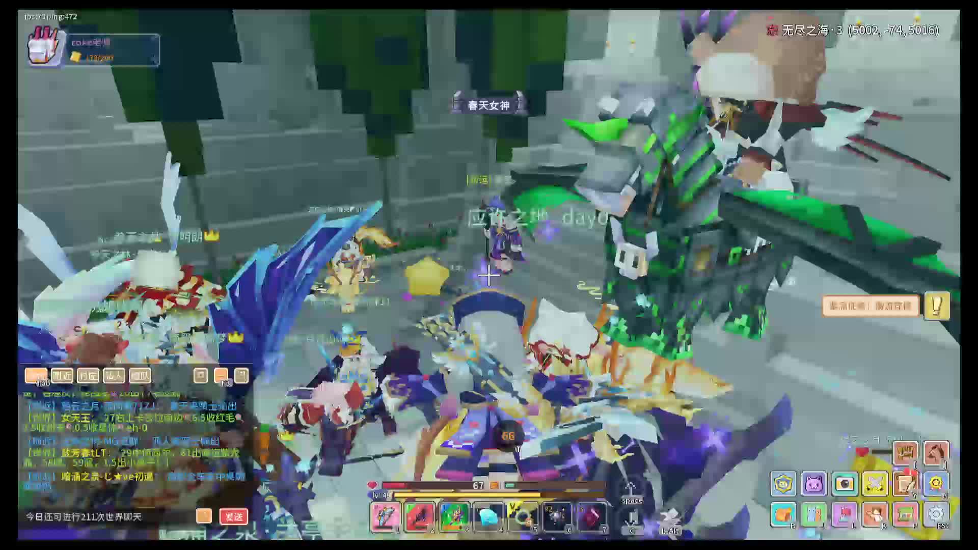 应许最牢玩家在线刷本零掉落-1.28（1）