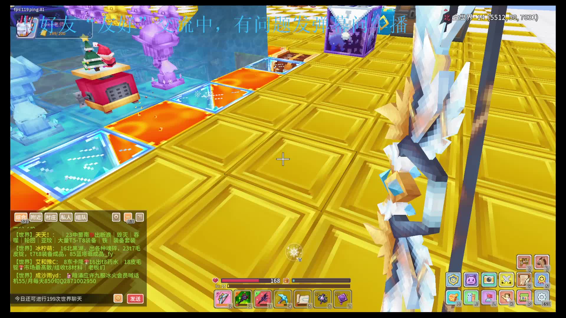 应许最牢玩家在线刷本零掉落-1.28（4）