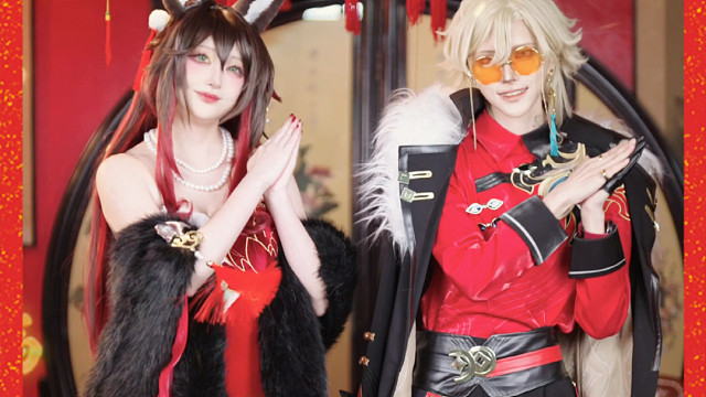 我们崩铁有自己的财神爷