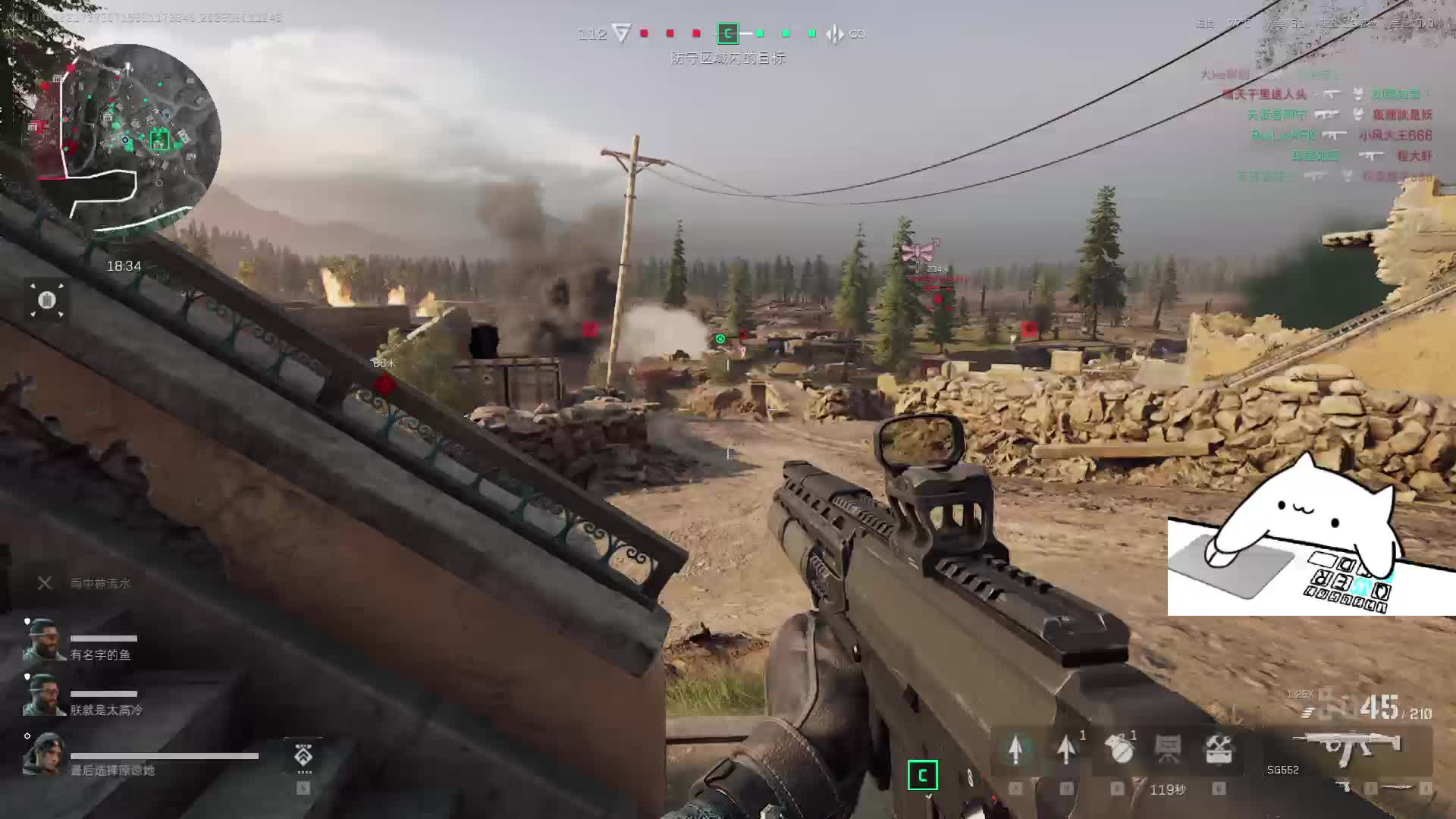 这有个主播，快进来调戏他-片段5